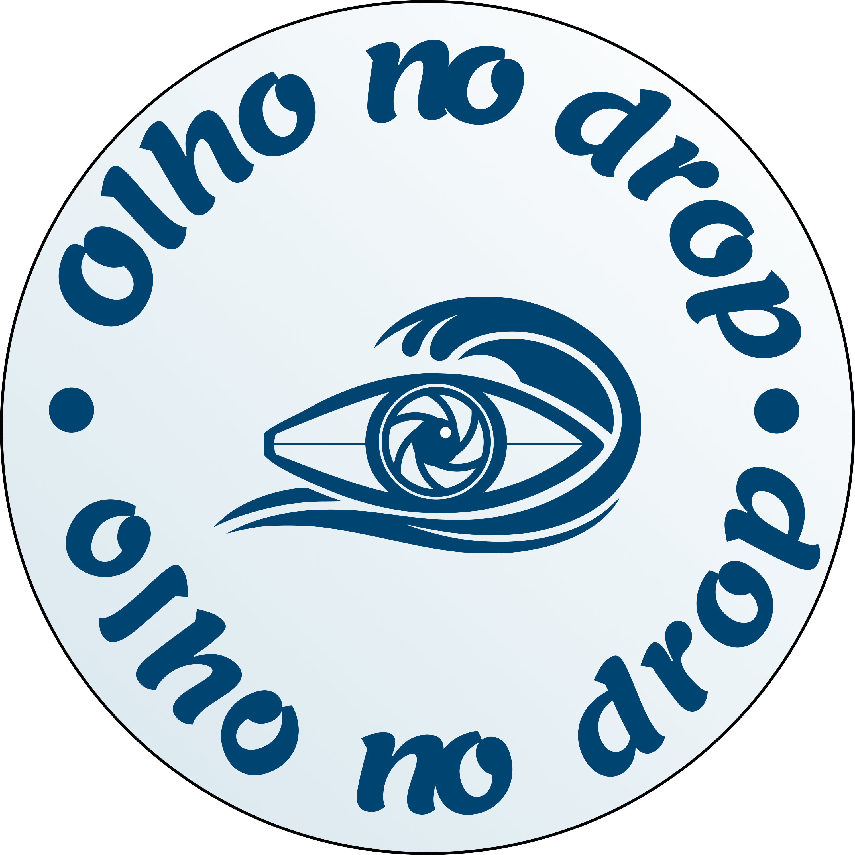 Olho no Drop